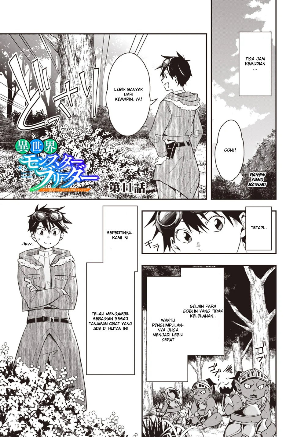 Isekai Monster Breeder Chapter 11 Gambar 1